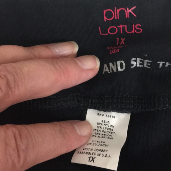 Work out capris - Picture 5 of 5